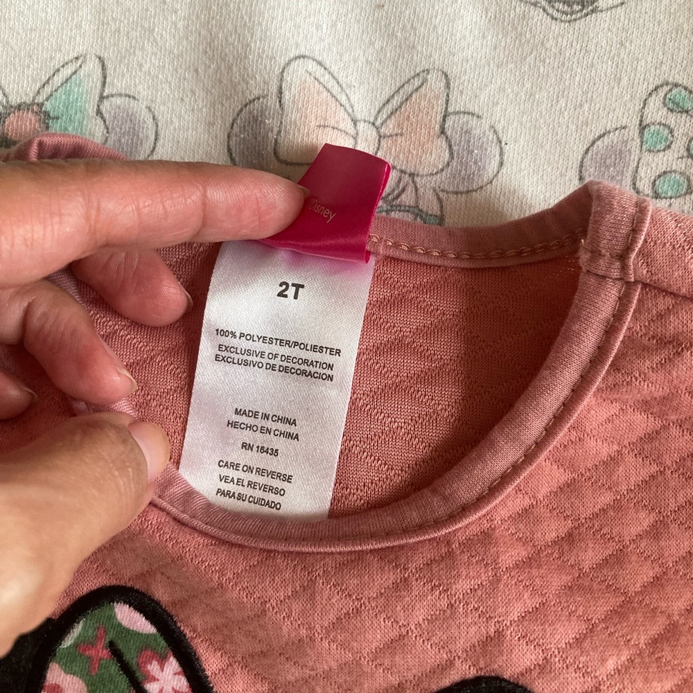 Nine Piece Minnie Mouse Bundle - Picture 8 of 15